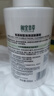 相宜本草氨基酸型泡泡潔面慕斯500ml（洗面奶 ）禮物 曬單實(shí)拍圖