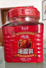 滇品客云南特產(chǎn)雞樅油腐乳香辣紅油豆腐乳鹵腐臭豆腐下飯菜蘸水調料商用 1100g*1桶【共2.2斤】家庭推薦 曬單實(shí)拍圖