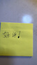 小米（MI）手環(huán)10 NFC版 粉金 國家補貼 智能手環(huán) 專(zhuān)業(yè)運動(dòng)健康 監測睡眠管理 心率血氧長(cháng)續航運動(dòng) 曬單實(shí)拍圖