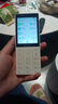 飛利浦（PHILIPS）E6810學(xué)生手機4G全網(wǎng)通智能GPS定位家長(cháng)管控微信視頻防沉迷戒網(wǎng)癮觸屏按鍵老年人4+64G 曬單實(shí)拍圖