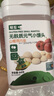敏星無(wú)蛋奶小饅頭無(wú)小麥麩質(zhì)餅干不加砂糖零食送敏寶寶嬰兒童食譜 山楂雞內金味64g*2盒 曬單實(shí)拍圖