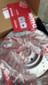 霍尼韋爾（Honeywell）高碳打孔劃線剎車前盤適用凱美瑞/銳志/皇冠/榮放/RAV4/威蘭達(dá) 曬單實(shí)拍圖