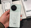 小米 REDMI K80 Pro 國家補貼 驍龍8至尊版  全焦段影像 澎湃OS 12GB+512GB 山巒青 紅米5G手機 曬單實(shí)拍圖