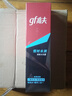 高夫（gf）男士爽膚水 恒時(shí)水潤清爽水份露 補水保濕精華水持久水潤男護膚品 125ml*2瓶裝 曬單實(shí)拍圖
