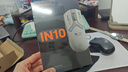 英菲克（INPHIC）IN10無線游戲鼠標(biāo)有線藍牙三模PAW3395電競輕量化2.6萬DPI/8K回報率/1億次微動 星輝白 曬單實拍圖