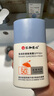 仁和匠心防曬霜30g 隔離霜乳妝前乳男女戶(hù)外高倍防嗮戶(hù)外紫外線(xiàn)兒童SPF50+ 曬單實(shí)拍圖