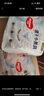 好奇（Huggies）金裝拉拉褲XXL74(15kg以上)尿不濕【速干不易紅】 曬單實(shí)拍圖