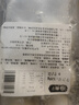 幗字東北沈陽(yáng)雪綿豆沙半成品菜肴商用雪衣小豆餡料傳統糕點(diǎn)520g 雪綿豆沙520g*1盒 曬單實(shí)拍圖