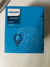 飛利浦（PHILIPS）兒童電話手表W2208A 防水定位智能手表可插卡視頻通話長(zhǎng)續(xù)航中小學(xué)生天才兒童禮物 幻夜黑-XFQ 曬單實(shí)拍圖