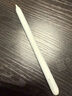 Apple/蘋果 Pencil Pro 磁吸觸控筆手寫筆蘋果筆電容筆書寫繪畫適用于iPad mini新品/Pro (M4)/Air (M2) 曬單實(shí)拍圖