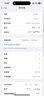 Apple【美版機24期免息】蘋(píng)果 iPhone16Promax全新未激活后封 5G 16 Pro Max 沙漠色鈦金屬6.9英寸 256GB 美版有鎖 內置雙待雙待 曬單實(shí)拍圖
