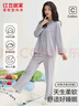紅豆居家【25春夏新品】男女純棉簡(jiǎn)約印花睡衣情侶家居服 風(fēng)鈴紫  M 曬單實(shí)拍圖
