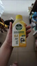 滴露（Dettol）洗衣機清洗劑250mL檸檬洗衣機深度清潔劑滾筒洗衣機清潔劑除垢 曬單實拍圖