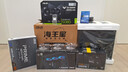 華碩i9 14900KF 華碩ROG全家桶 5070Ti/RTX5080主機(jī) 5090D顯卡U7 265K主機(jī)游戲電競(jìng)AI渲染組裝電腦整機(jī) 配置升級(jí)包 曬單實(shí)拍圖