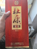 杜康 老窖福運 濃香型白酒  50度 500ml*6瓶 整箱裝【純糧婚宴酒】 曬單實(shí)拍圖