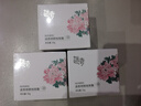 迷奇美白祛斑霜淡斑化黑色素去斑黃暗斑抗氧化提亮膚色補水保濕150g 曬單實(shí)拍圖