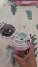象?。╖O JIRUSHI）保溫保冷杯水杯子進(jìn)口不銹鋼茶杯男女士學(xué)生便攜教師節送禮物KZ36 曬單實(shí)拍圖