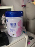 飛鶴星蘊(yùn)孕產(chǎn)婦奶粉0段(懷孕及哺乳期媽媽適用)700克g 1罐裝 曬單實(shí)拍圖