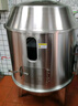 愛思考（AISIKAO）380V220v電熱烤鴨爐不銹鋼燒鴨爐烤雞爐燒鵝爐烤牛肉干商用自動 1米寬電爐-201鋼 380V(12KW) 曬單實拍圖