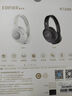 漫步者（EDIFIER）K710W 頭戴式調頻藍牙耳機 學(xué)習耳機 英語(yǔ)聽(tīng)力考試耳機 網(wǎng)課專(zhuān)用 適用蘋(píng)果華為小米OPPO 沙灘白 曬單實(shí)拍圖