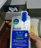 美迪惠爾（Mediheal）水庫面膜NMF經(jīng)典精研升級款 深層補水長(cháng)效保濕10片/盒教師節禮物 曬單實(shí)拍圖