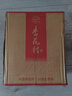 杏花村 汾酒 金標(biāo) 清香型白酒 純糧釀造 新老版本隨機(jī)發(fā)貨 53度 450mL 6瓶 曬單實(shí)拍圖