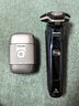飛利浦（PHILIPS）電動(dòng)剃須刀鵝卵石便攜式刮胡刀 0.0微米凈剃黃金比例 冰川銀 生日禮物七夕情人節(jié)禮物送老公送男友 曬單實(shí)拍圖