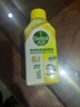 滴露（Dettol）洗衣機清洗劑250ml金裝版檸檬滾筒波輪洗衣機深度清潔劑除垢殺菌 曬單實(shí)拍圖
