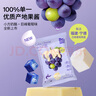 奶酪博士小方奶酪塊90g*5 甜心小酪 兒童零食再制奶酪芝士?jī)和绮?曬單實(shí)拍圖