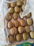 佳沛（zespri）綠奇異果特大果22-25個原箱裝單果約133-176g 水果禮盒獼猴桃 曬單實拍圖