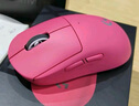羅技（G）GPW3 狗屁王三代無線游戲鼠標 專業(yè)電競手型  60g輕量 粉  升級8KHz 88G 888IPS  曬單實拍圖