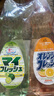awas火箭青檸+香橙味洗潔精1.2Kg去油污洗液餐具果蔬家用【日本進(jìn)口】 曬單實(shí)拍圖