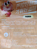 龍大美食清鹵肥腸1斤裝 火鍋食材鹵味熟食半成品食品下酒菜肥腸豬大腸生鮮 曬單實拍圖