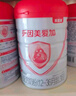 貝因美大國品牌愛加12-36月幼兒奶粉3段800g*6 免疫成長奶粉含乳鐵蛋白 曬單實拍圖