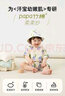 papa爬爬夏季嬰兒連體衣男女寶短袖印花竹棉爬服抑菌透氣 燕麥色 80cm 曬單實拍圖