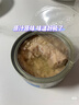 鮮得味bluebay金槍魚(yú)罐頭180g*4油浸 即食早餐沙拉低脂健身進(jìn)口海鮮 曬單實(shí)拍圖