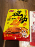 品品 片狀牛板筋 麻辣味 100g 童年回憶 牛肉干肉脯休閑零食  曬單實(shí)拍圖