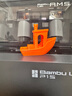 拓竹P1SC 3D打印機桌面家用FDM全自動(dòng)調平大尺寸多色高速3d打印機器【大陸版】 曬單實(shí)拍圖