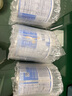 紐荃星1+全營養(yǎng)配方粉1-10歲適用400g 百卡高能兒童成長奶粉 曬單實拍圖