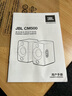 JBL CM500立體聲藍(lán)牙音箱音響 高音質(zhì)桌面音響電腦臺式機(jī)音箱無線有源監(jiān)聽HIFI音響生日禮物男生 黑色 曬單實(shí)拍圖