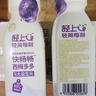 君樂(lè )寶益濃常溫酸奶風(fēng)味發(fā)酵乳0添加蔗糖 200g*24家庭量販整箱 中秋好禮 曬單實(shí)拍圖