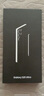 三星（SAMSUNG）Galaxy S25 Ultra 超擬人AI助理 2億像素主攝 超視覺影像 驍龍8至尊版移動(dòng)平臺 AI手機(jī) 【專屬色】鈦墨黑 12GB+256GB 官方標(biāo)配 曬單實(shí)拍圖