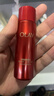 玉蘭油（OLAY）全新超紅瓶面霜滋潤50g緊致抗衰老保濕面霜女士護膚品生日禮物女 曬單實(shí)拍圖