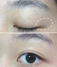 儒意咖啡因眼部精華液眼霜淡化細紋提拉緊致抗衰老黑眼圈眼袋護膚品 30g 【單瓶裝】輕度黑眼圈眼紋眼袋 曬單實拍圖