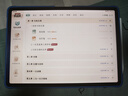 步步高AI學(xué)習機S9【國補減500元】接入DeepSeek 教材同步練新課標 小學(xué)初中高中全科輔導 官方旗艦 曬單實(shí)拍圖