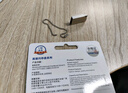 憶捷（EAGET）64GB USB2.0 U盤(pán) U8M金屬迷你小防水便攜式創(chuàng  )意個(gè)性車(chē)載優(yōu)盤(pán)學(xué)習辦公投標 銀色  曬單實(shí)拍圖