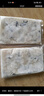 釣魚(yú)記免漿黑魚(yú)片2.5斤(5袋*250g)酸菜水煮魚(yú)火鍋冷凍魚(yú)片 生鮮中秋聚餐 曬單實(shí)拍圖