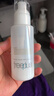 芙麗芳絲（Freeplus）清爽水乳套裝護(hù)膚品化妝品爽膚水乳液生日禮物送男女朋友 曬單實(shí)拍圖