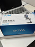 BOYA 博雅麥克風(fēng)K3電腦USB桌面電容麥克風(fēng) 電腦游戲直播手機(jī)K歌配音錄課收音麥克風(fēng)話筒 懸臂版 曬單實(shí)拍圖