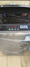 美的（Midea）波輪洗衣機(jī)全自動(dòng)家用 MB75V36E 7.5公斤 洗衣機(jī)小型 免清洗 宿舍租房神器 以舊換新 家電國(guó)家補(bǔ)貼 曬單實(shí)拍圖